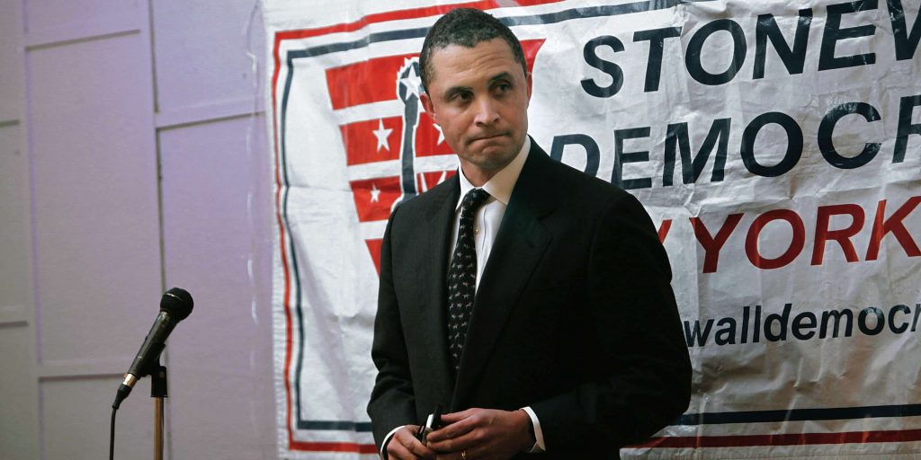 Harold Eugene Ford Jr. - Net Worth 2020, Salary, Siblings, Bio, Family